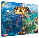 アルナックの失われし遺跡 秘境への険路 日本語版