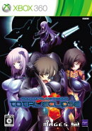 マブラヴ オルタネイティヴ トータル・イクリプス Xbox360通常版
