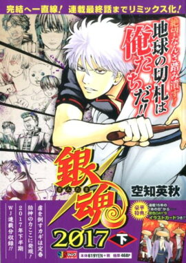 �亲��2017����