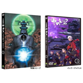 ������ϥ�ޥ�2202 ������Τ��� 3