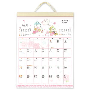 2026@anhChEԒi223 × 167 × 5j