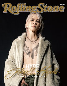 Rolling Stone Japan SPECIAL COLLECTORS EDITION　JEKYLL＆HYDE （メディアハウスムック） [ CEミュージッククリエイティブ ]