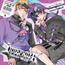 【楽天ブックス限定先着特典】ドラマCD「幕が下りたら僕らは番 2」(ミニアクリルスタンド(ジャケットイラスト絵柄／…