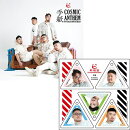 COSMIC ANTHEM / 手紙 (豪華盤 CD+GOODS)