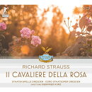 【輸入盤】『ばらの騎士』全曲　ジークフリート・クルツ＆シュターツカペレ・ドレスデン、インゲボルク・ツォーベル、ヴェルナー・ハーゼロイ、他（