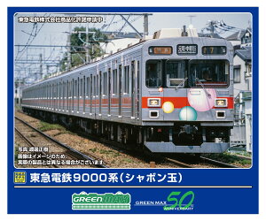 if }dS9000n (V{)8ҐZbg (͕t) y50820z (S͌^ NQ[W)