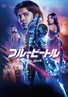 ブルービートル [ アンヘル・マヌエル・ソト ]