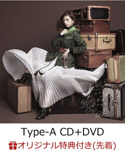 【楽天ブックス限定先着特典】サヨナラの意味 (Type-A CD＋DVD) (ポストカードカレンダー付き)