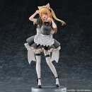 『【推しの子】』 ルビー 猫メイドver. (彩色済み完成品フィギュア)