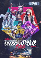 大黒ミサ THE END OF SEASON ONE “FINAL” @SSA（通常盤） [ 聖飢魔2 ]
