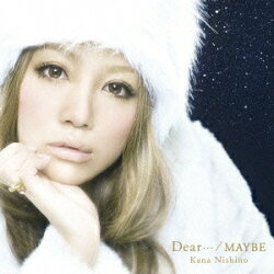 Dear…/MAYBE
