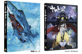 ������ϥ�ޥ�2202 ������Τ��� 5