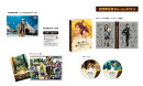氷に恋したサンシャイン -驕陽伴我ー Blu-ray BOX3(初回限定版)【Blu-ray】