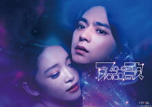 ͽ�󳫻ϡ��إ��ݥ��βΡ�Blu-ray��DVD 10/3ȯ��