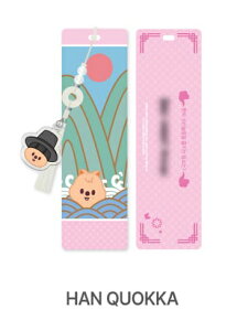 [DO IT] SKZOO BOOKMARK (HAN QUOKKA Ver.) [ Stray Kids ]