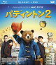 ѥǥȥ2 ֥롼쥤DVDåȡBlu-ray