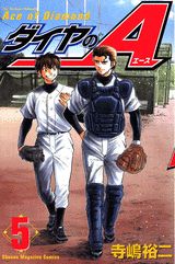 �������A��5��