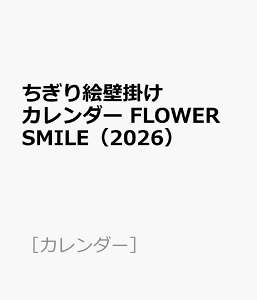 GǊ|J_[@FLOWER@SMILEi2026j imJ_[nj