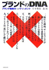 楽天ブックス 楽天市場