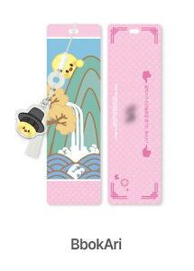 [DO IT] SKZOO BOOKMARK (BbokAri Ver.) [ Stray Kids ]