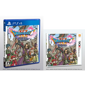 【予約】ドラゴンクエストXI 過ぎ去りし時を求めて PS4版＋3DS版セット