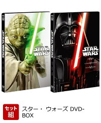 【セット組】スター・ウォーズ　オリジナル・トリロジー & プリクエル・トリロジー　DVD-BOX