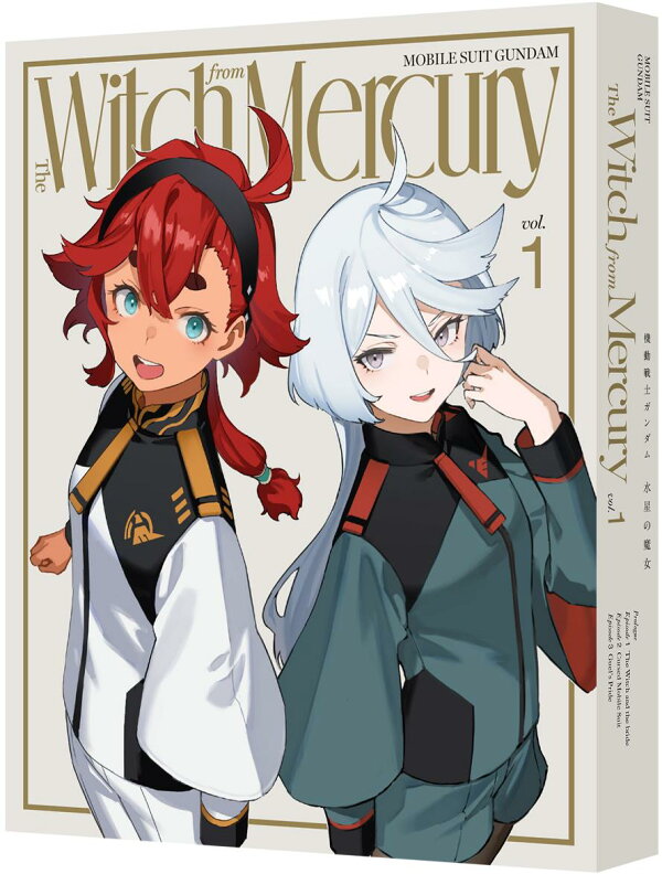 機動戦士ガンダム 水星の魔女 Season1 パッケージ画像