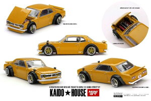 MINI-GT 1/64 Nissan XJCC 2000GT-R (KPGC10) Kaido Street V2(Enh) yKHMG228z (~jJ[)