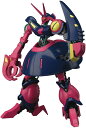 HGUC 1/144 『機動戦士Zガンダム』 バウンド・ドック (プラモデル)【クレジットカード決済限定】