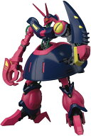 HGUC 1/144 『機動戦士Zガンダム』 バウンド・ドック (プラモデル)【クレジットカード決済限定】