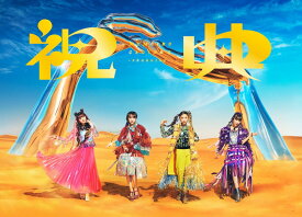 【楽天ブックス限定配送BOX】祝典 (初回限定盤 CD＋2Blu-ray) [ ももいろクローバーZ ]