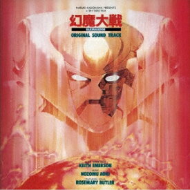 幻魔大戦/ゴジラ FINAL WARS [ キース・エマーソン ]