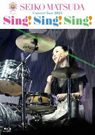 45th Anniversary Seiko Matsuda Concert Tour 2025 “Sing! Sing! Sing!”(初回限定盤)【Blu-ray】 [ 松…