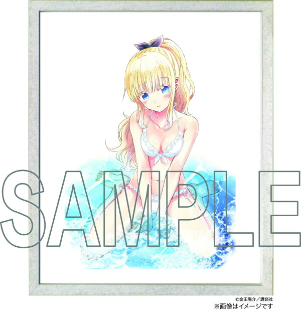 楽天ブックス: 【楽天ブックス限定グッズ】週マガネットショップ 寄宿 寄宿学校のジュリエット当選品複製原画