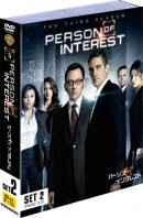 パーソン・オブ・インタレスト＜サード＞セット2