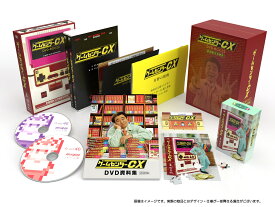 ゲームセンターCX DVD-BOX23 初回限定特別版 [ 有野晋哉 ]