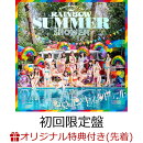 【楽天ブックス限定先着特典】RAINBOW SUMMER SHOWER (初回限定盤 CD+Blu-ray)(赤組&青組L判ブロマイド2枚セット)