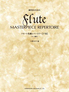 K҂̂߂̃t[gȃp[g[ij [ 䂩 ]