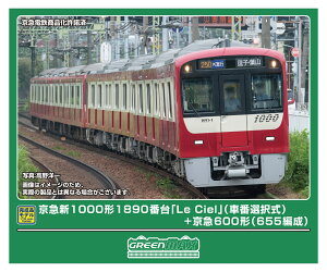 if }V1000`1890ԑuLe Cielv (ԔԑI)+}600` (655Ґ)8ҐZbg (͕t) y50824z (S͌^ NQ[W)