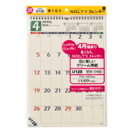 能率 2026年4月始まり NOLTY(ノルティ) カレンダー壁掛（B4縦）U128 （［カレンダー］）