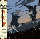 Mirage/眠れ (期間生産限定盤 CD＋Blu-ray)