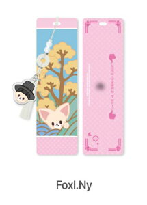 [DO IT] SKZOO BOOKMARK (FoxI.Ny Ver.) [ Stray Kids ]