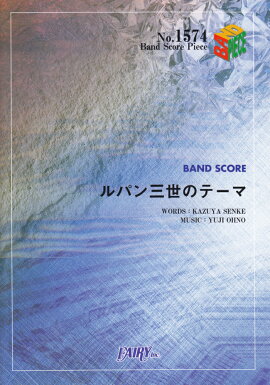 ��ѥ����Υơ���