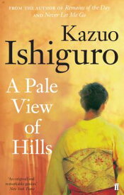 PALE VIEW OF HILLS,A(B) [ KAZUO ISHIGURO ]