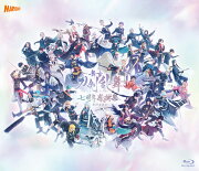楽天ブックス: 舞台『刀剣乱舞』七周年感謝祭 -夢語刀宴會ー - 鈴木拡 