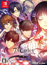 【特典】7'scarlet for Nintendo Switch　特装版(【外付予約特典】スリーブケース)