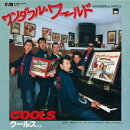 ワンダフル・ワールド／涙のベイビーズ・コール【アナログ盤】