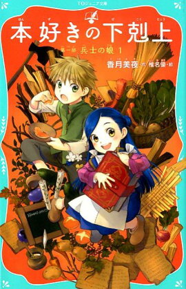 �ܹ����β���塡�������ʼ�Τ�̼1