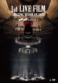 1st LIVE FILM -AMAZING BUDOKAN 2020- [ go!go!vanillas ]