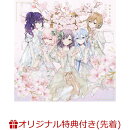【楽天ブックス限定先着特典+先着特典+他】余花にみとれて/D/N/A(57mm缶バッジ（誰もいないセカイのMEIKOver.）+特…